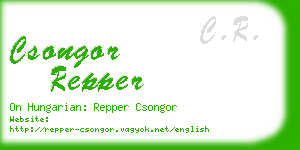 csongor repper business card